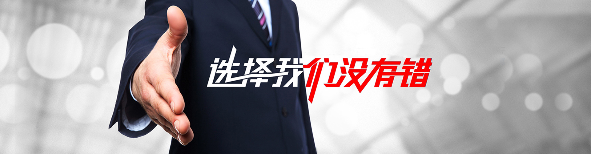 襄阳2