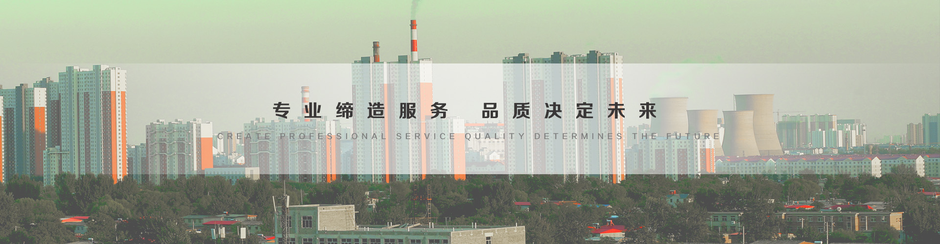 襄阳3