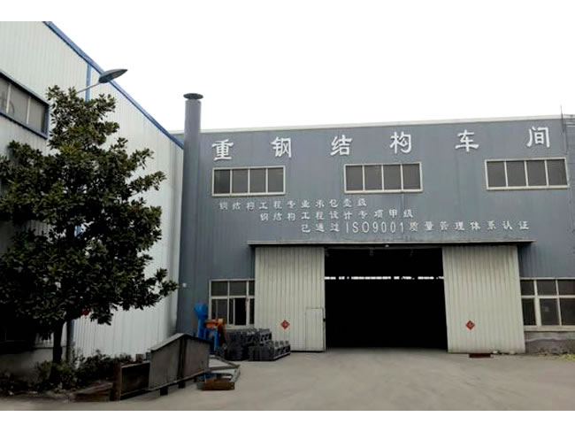 襄阳网架加工车间